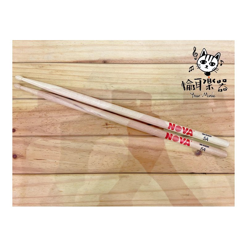 ♪ Your Music 愉耳樂器♪ Vic Firth NOVA 5A 胡桃木鼓棒 原木色 Vic Firth NOVA 5A 胡桃木鼓棒 原木色 — 三峽鼓 / 打擊