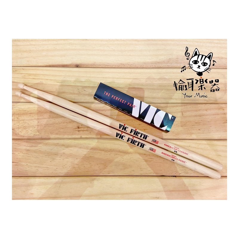 ♪ Your Music 愉耳樂器♪VIC FIRTH 5A 原木色 胡桃木鼓棒 美國製 VIC FIRTH 5A 原木色 胡桃木鼓棒 美國製 — 三峽鼓 / 打擊