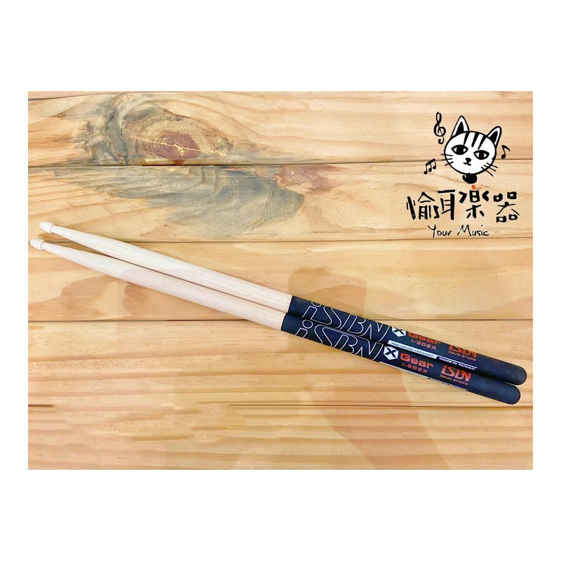 ♪ Your Music 愉耳樂器♪匠 iSBN X裝備黑色防滑鼓棒5B i-302X 匠 iSBN X裝備黑色防滑鼓棒5B i-302X — 三峽鼓 / 打擊