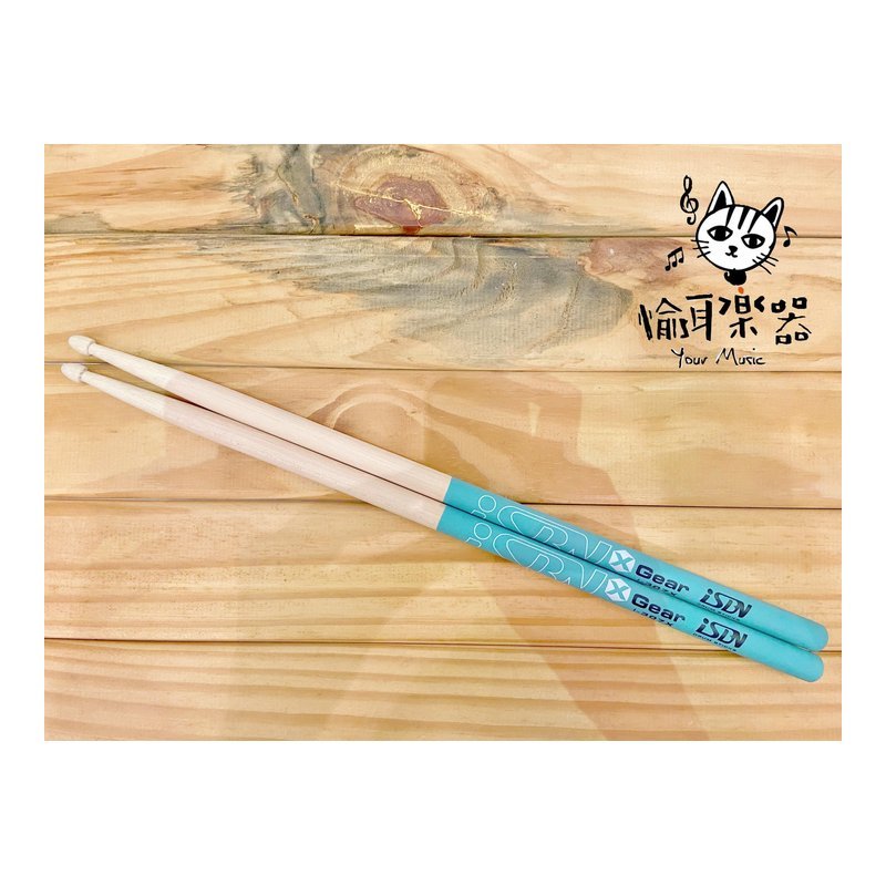 ♪ Your Music 愉耳樂器匠 iSBN X裝備i-307X 淺綠色防滑鼓棒（7A） 匠 iSBN X裝備i-307X 淺綠色防滑鼓棒（7A） — 三峽鼓 / 打擊