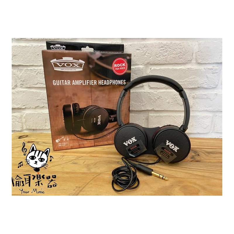 ♪Your Music 愉耳樂器♪ Vox VGH ROCK耳罩式耳機  個人練習 音箱模擬 Vox VGH ROCK耳罩式耳機 個人練習 音箱模擬 — 三峽吉他 / Bass