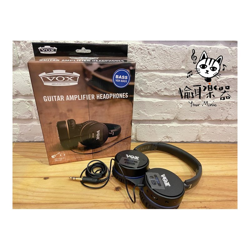 ♪ Your Music 愉耳樂器 ♪  Vox VGH BASS 耳罩式耳機 BASS貝斯耳機 個人練習 音箱模擬 Vox VGH BASS 耳罩式耳機 BASS貝斯耳機 個人練習 音箱模擬 — 三峽吉他 / Bass