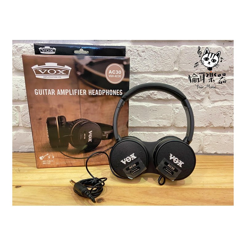 ♪ Your Music 愉耳樂器 ♪ Vox VGH AC30耳罩式耳機 吉他耳機 個人練習 音箱模擬 Vox VGH AC30耳罩式耳機 吉他耳機 個人練習 音箱模擬 — 三峽吉他 / Bass