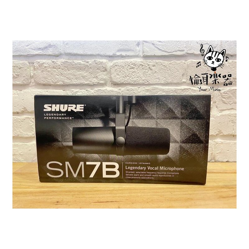 ♪ Your Music 愉耳樂器♪ SHURE SM7B 專業 人聲 麥克風 錄音直播 原廠公司貨 SHURE SM7B 專業 人聲 麥克風 錄音直播 原廠公司貨 — 三峽麥克風