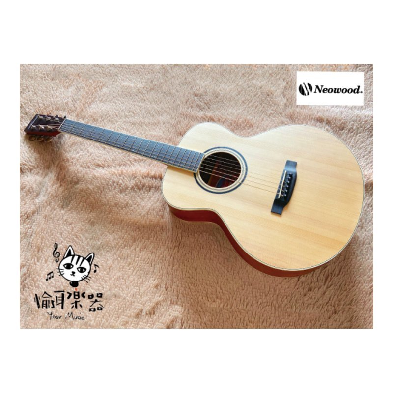 ♪ Your Music 愉耳樂器♪Neowood GS-MINI GS-1 38吋 雲杉面板吉他含原廠琴袋 小桶身 Neowood GS-MINI GS-1 38吋 雲杉面板吉他含原廠琴袋 小桶身 — 三峽吉他 / Bass