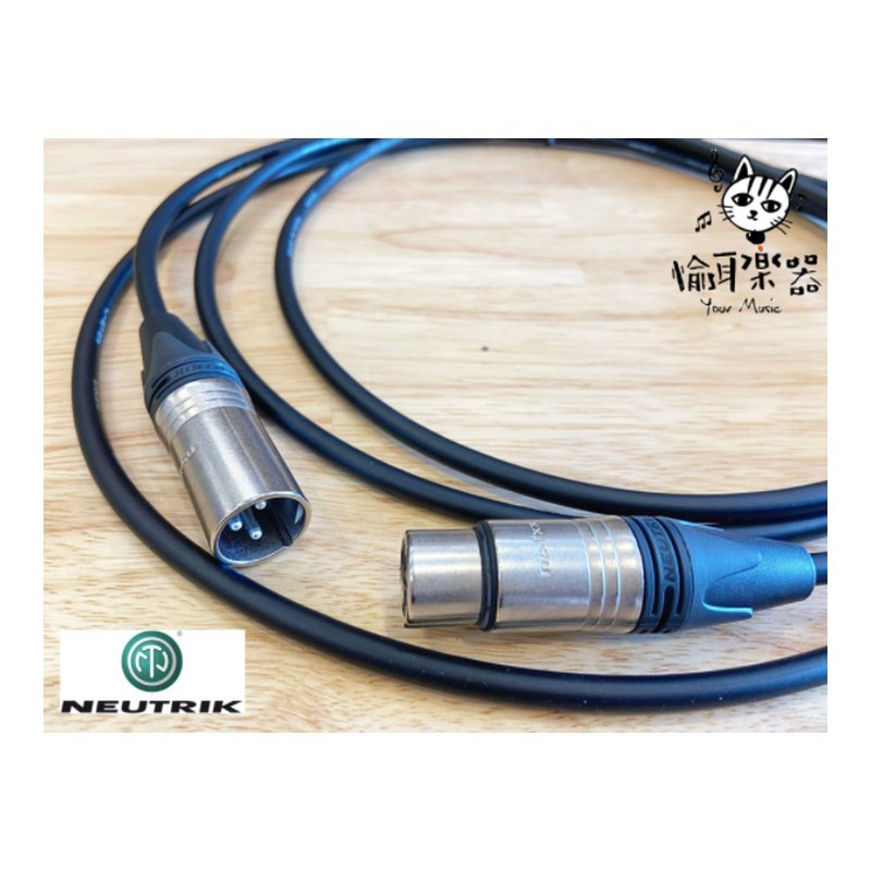 ♪ Your Music 愉耳樂器♪職人嚴選 Neutrik XLR 鍍銀頭 x 日本 Canare L-2T2s  手工訂製麥克風線材 高階 錄音等級 職人嚴選 Neutrik XLR 鍍銀頭 x 日本 Canare L-2T2s 手工訂製麥克風線材 高階 錄音等級 — 三峽麥克風