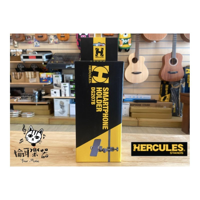 Hercules 現貨 HERCULES 手機架 DG207B 手機支架 麥架 海克力斯 4.7吋到6.9吋手機適用 — 三峽麥克風