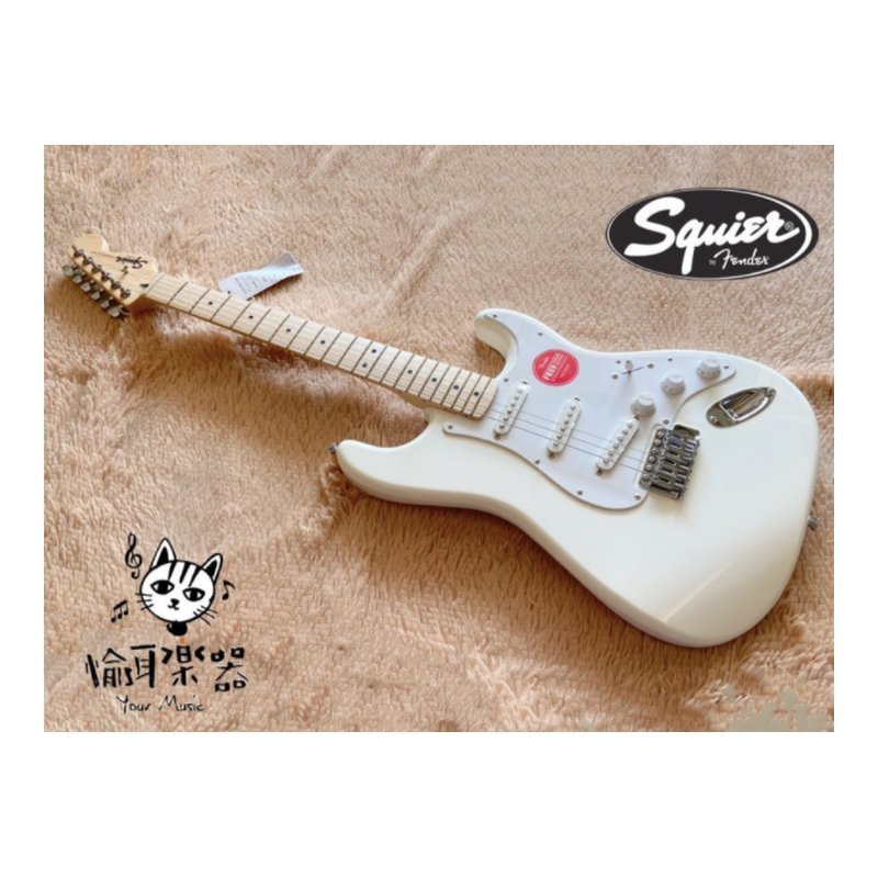 ♪ Your Music 愉耳樂器♪Squier Sonic Strat HT MN AWT 電吉他 Stratocaster 白色 公司貨 Squier Sonic Strat HT MN AWT 電吉他 Stratocaster 白色 公司貨 — 三峽吉他 / Bass