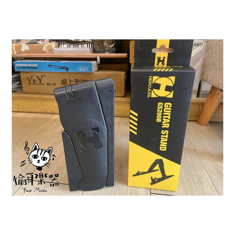 Hercules 現貨海克力斯 HERCULES GS200B 電木吉他兩用架電吉他架 民謠吉他架 — 三峽木吉他 / 民謠吉他