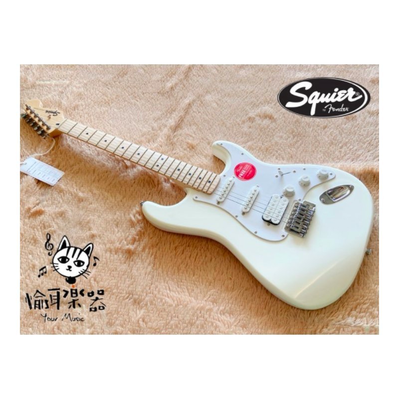 ♪ Your Music 愉耳樂器♪Squier FSR Sonic Strat HSS MN AWT 電吉他 限量款 白色 單單雙 Squier FSR Sonic Strat HSS MN AWT 電吉他 限量款 白色 單單雙 — 三峽吉他 / Bass