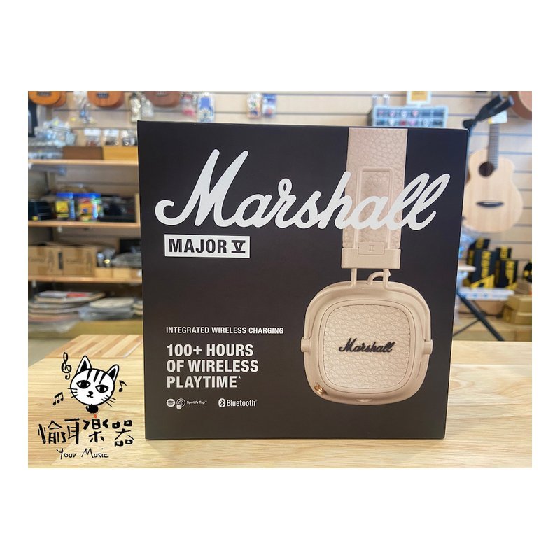 Marshall MAJOR 第五代奶油白 Marshall MAJOR V 藍牙耳罩式耳機保固18個月台灣公司貨 — 三峽麥克風