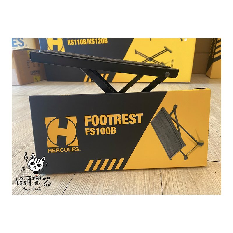 Hercules 全新現貨 海克力斯 HERCULES FS100B 吉他 腳凳 腳踏板 吉他腳踏板 — 三峽木吉他 / 民謠吉他