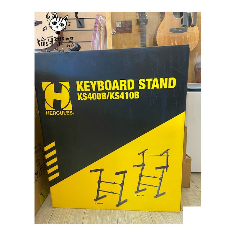 Hercules 全新全免運 HERCULES KS400B 海克力斯 單層琴架 Z型 電子琴架 鍵盤 — 三峽電鋼琴 / 鍵盤