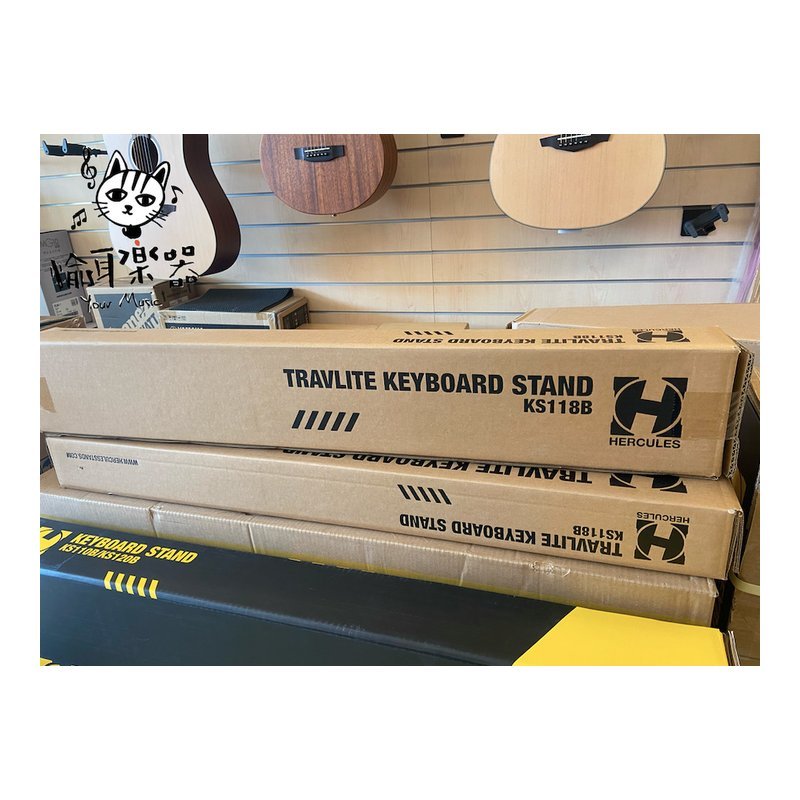 ♪ Your Music 愉耳樂器♪現貨Hercules KS118B 單X型 電子琴架 攜便形鍵盤架 海克力斯 鍵盤架 現貨Hercules KS118B 單X型 電子琴架 攜便形鍵盤架 海克力斯 鍵盤架 — 三峽鍵盤 / 鋼琴