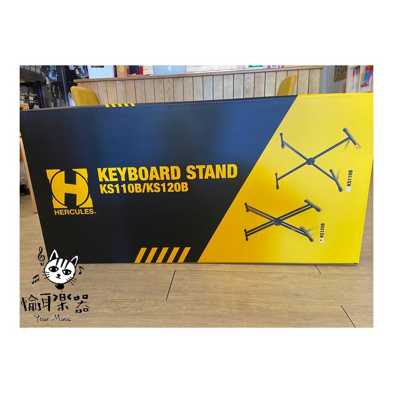 Hercules 全新現貨HERCULES 雙管X型 鍵盤架 琴架 KS120B 海力克斯KS-120 — 三峽電鋼琴 / 鍵盤