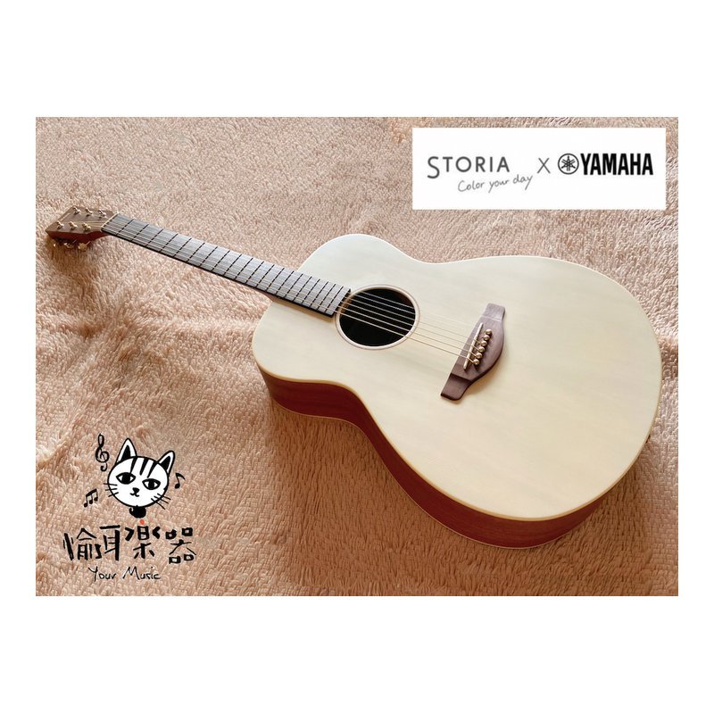 Yamaha 新品上市 Yamaha Storia I 霧面雲杉木面單電木民謠吉他加送原廠高級琴袋 — 三峽木吉他 / 民謠吉他