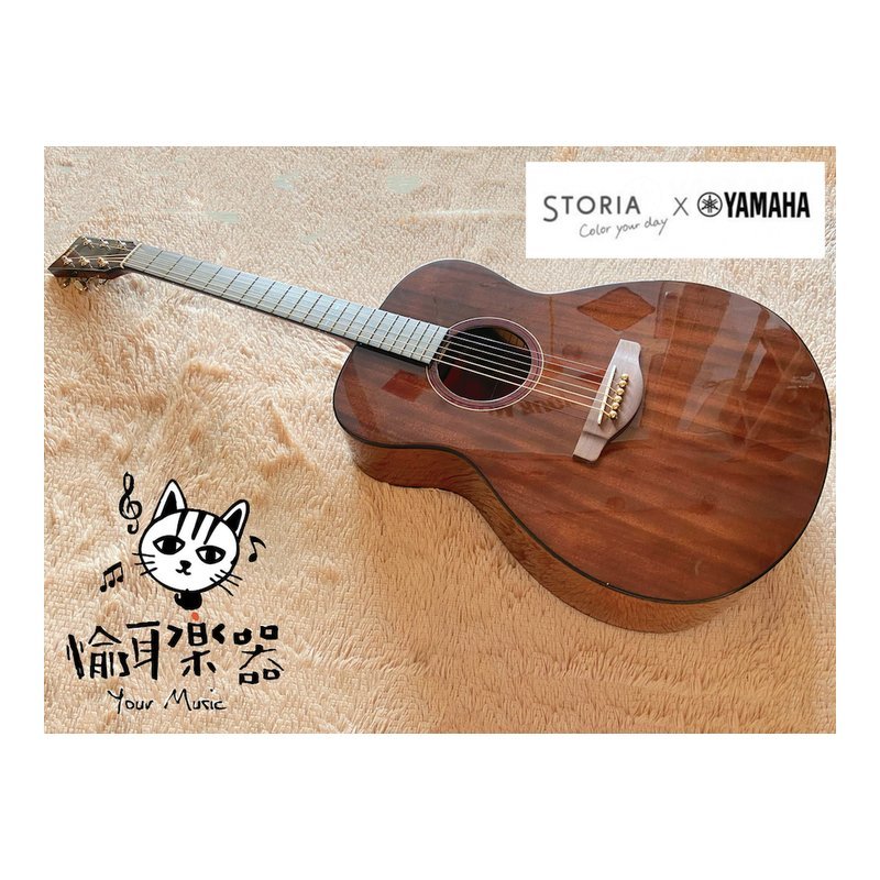 Yamaha 新品上市 Yamaha Storia III 亮面桃花心木面單電木民謠吉他 加送原廠袋 — 三峽木吉他 / 民謠吉他