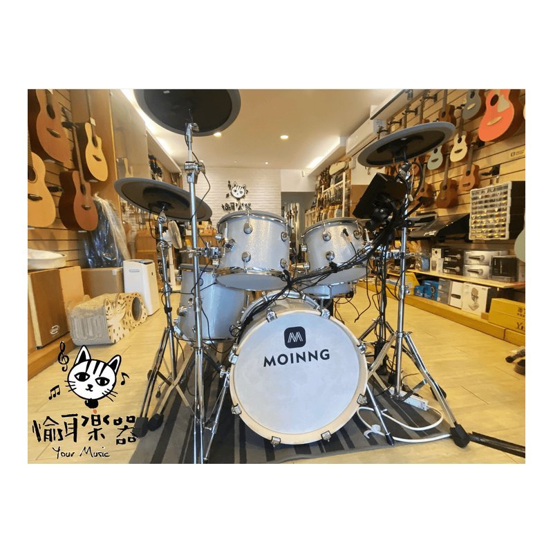 ♪ Your Music 愉耳樂器♪MOINNG 旗艦高階 類真鼓 電子鼓 爵士鼓 靜音 居家練習 MOINNG 旗艦高階 類真鼓 電子鼓 爵士鼓 靜音 居家練習 — 三峽鼓 / 打擊