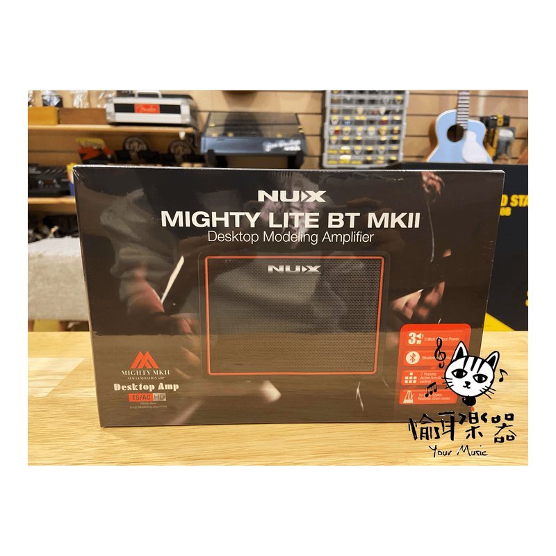 ♪ Your Music 愉耳樂器♪Nux  Mighty lite BT MK2 藍芽吉他貝斯迷你音箱(3Ｗ) Nux Mighty lite BT MK2 藍芽吉他貝斯迷你音箱(3Ｗ) — 三峽吉他 / Bass