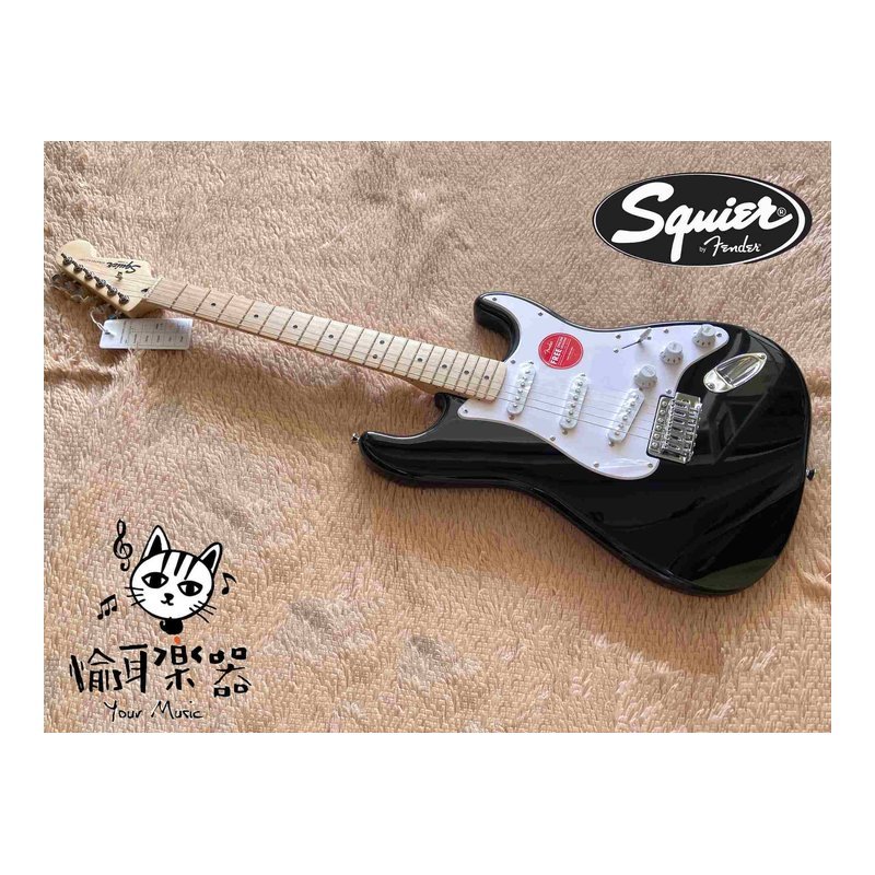 ♪ Your Music 愉耳樂器♪Squier Sonic Stratocaster Maple 電吉他 黑色 Squier Sonic Stratocaster Maple 電吉他 黑色 — 三峽吉他 / Bass