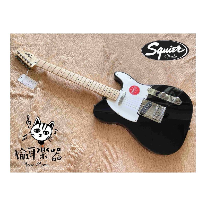 ♪ Your Music 愉耳樂器♪Squier Sonic Telecaster Maple 電吉他 黑色 Squier Sonic Telecaster Maple 電吉他 黑色 — 三峽吉他 / Bass