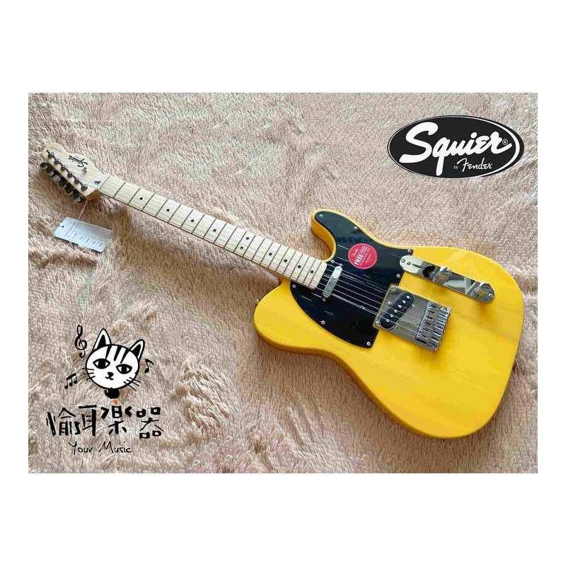 ♪ Your Music 愉耳樂器♪Squier Sonic Telecaster Maple 電吉他 原木色 Squier Sonic Telecaster Maple 電吉他 原木色 — 三峽吉他 / Bass