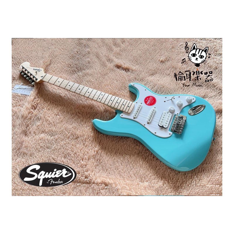 ♪ Your Music 愉耳樂器♪SQUIER FSR SON STRAT HSS MN WPG TTQ電吉他 SQUIER FSR SON STRAT HSS MN WPG TTQ電吉他 — 三峽吉他 / Bass