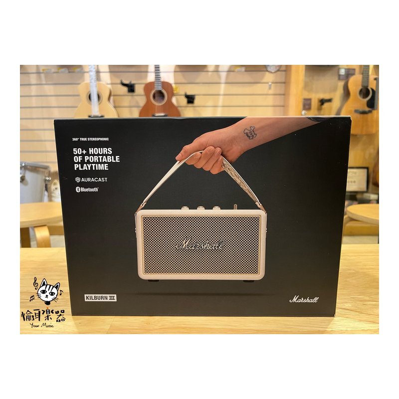 ♪ Your Music 愉耳樂器♪現貨 台灣公司貨保固最新第三代Marshall Kilburn III 攜帶式藍牙喇叭奶油白 現貨 台灣公司貨保固最新第三代Marshall Kilburn III 攜帶式藍牙喇叭奶油白 — 三峽錄音 / 音響