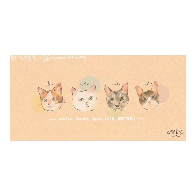 test 勿下 test 勿下 — 三峽配件 / 週邊