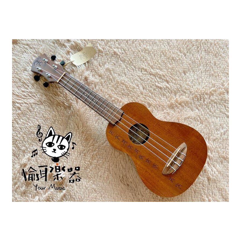 ♪ Your Music 愉耳樂器♪ aNueNue Papa I 面單板 PM-1 21吋烏克麗麗 aNueNue Papa I 面單板 PM-1 21吋烏克麗麗 — 三峽烏克麗麗