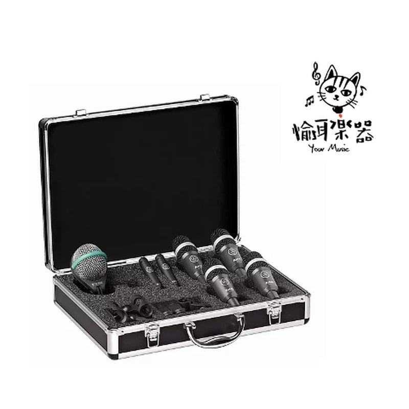 ♪ Your Music愉耳樂器♪AKG Drum Set Concert 1 七件式鼓組收音麥克風 AKG Drum Set Concert 1 七件式鼓組收音麥克風 — 三峽銅管 / 管樂