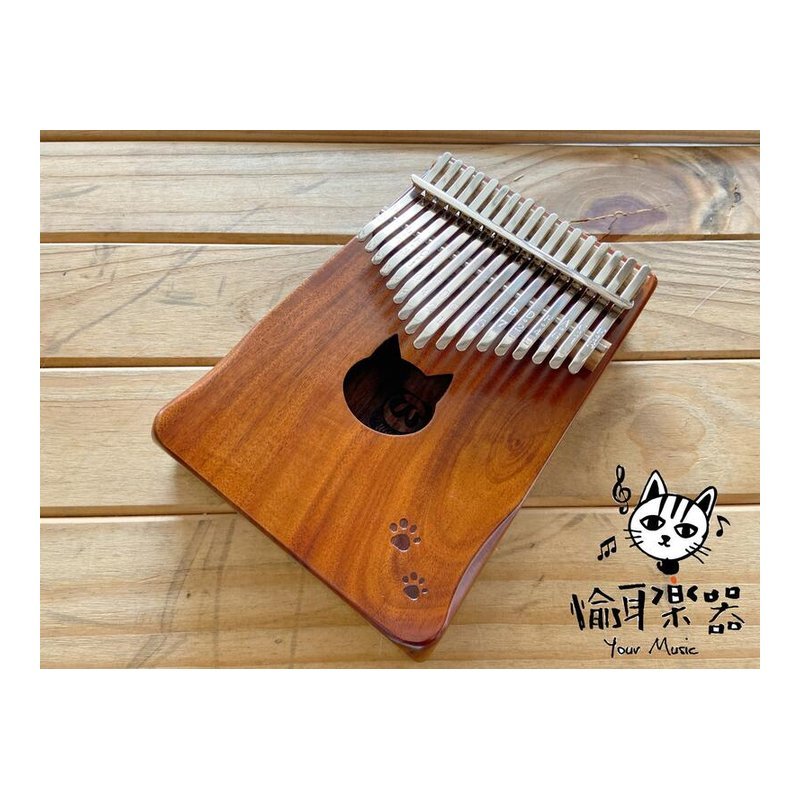 ♪ Your Music 愉耳樂器♪Ｗalter.t 貓咪款相思心木單板卡林巴 拇指琴 Kalimba加贈全套配件樂譜 Ｗalter.t 貓咪款相思心木單板卡林巴 拇指琴 Kalimba加贈全套配件樂譜 — 三峽鼓 / 打擊