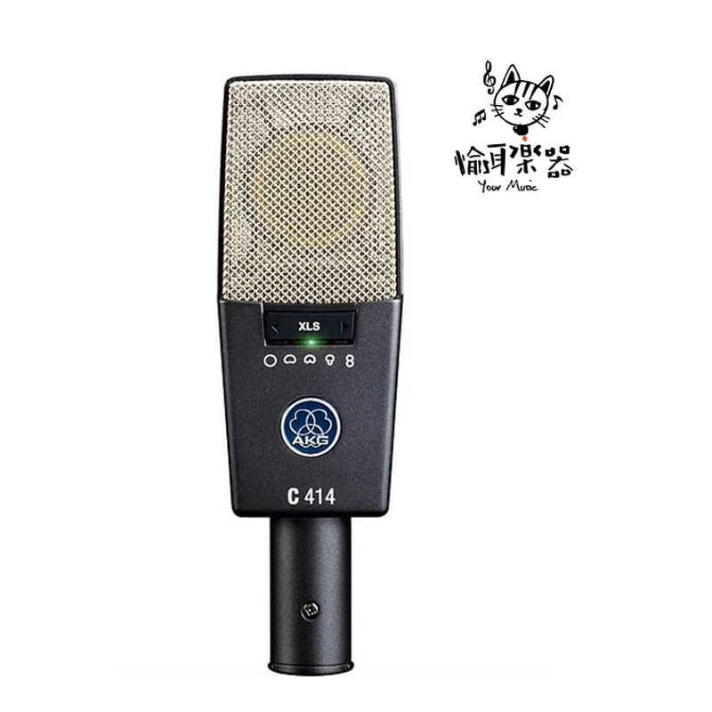 ♪ Your Music愉耳樂器♪ AKG C414XLS 電容式麥克風 AKG C414XLS 電容式麥克風 — 三峽麥克風