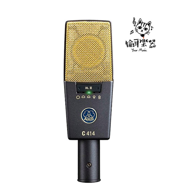 ♪ Your Music愉耳樂器♪AKG C414XLII 電容式麥克風 直播 錄音 AKG C414XLII 電容式麥克風 直播 錄音 — 三峽麥克風