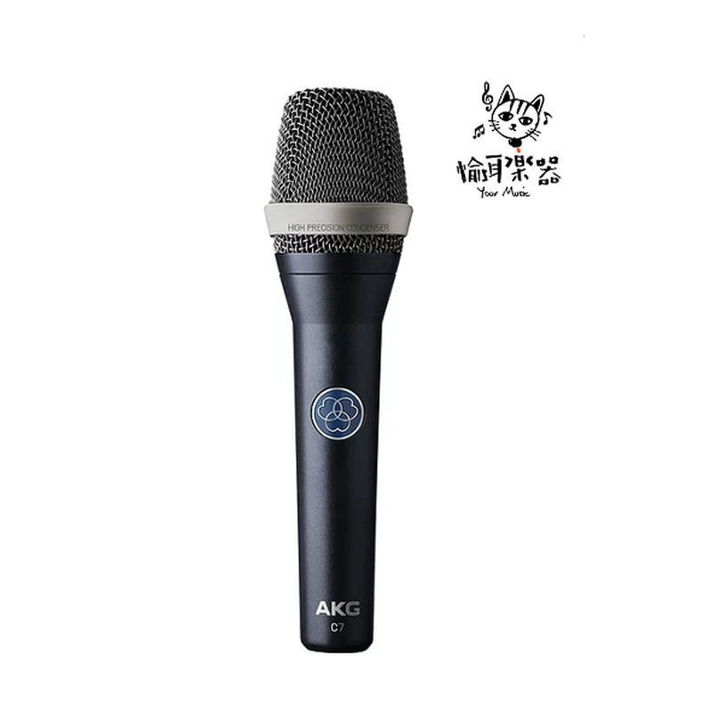 ♪ Your Music愉耳樂器♪AKG C7 手持電容式麥克風 直播 線上 AKG C7 手持電容式麥克風 直播 線上 — 三峽麥克風