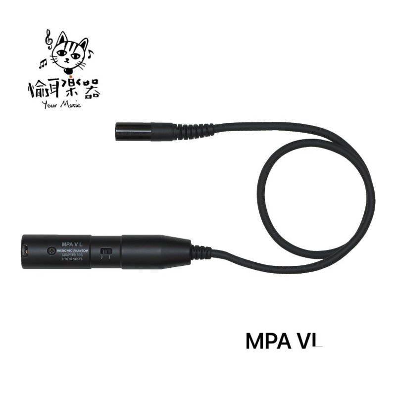 ♪ Your Music愉耳樂器♪ AKG MPA V L MINIXLR to XLR 48V PHANTOM POWER 轉接線 AKG MPA V L MINIXLR to XLR 48V PHANTOM POWER 轉接線 — 三峽吉他 / Bass