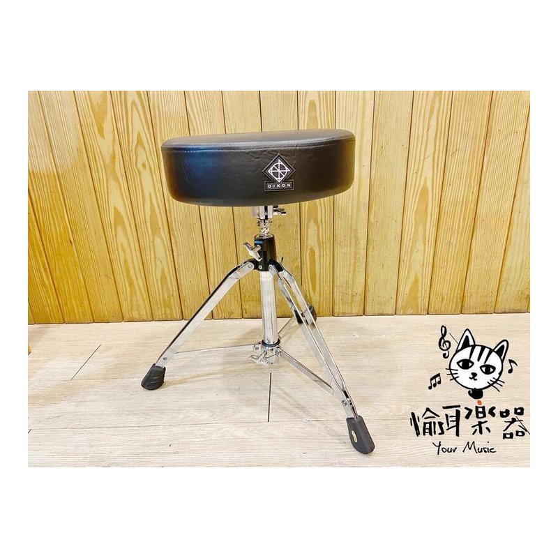 ♪ Your Music 愉耳樂器 ♪DIXON PSN-9 爵士鼓 鼓椅 圓形 仿皮 螺旋 DIXON PSN-9 爵士鼓 鼓椅 圓形 仿皮 螺旋 — 三峽鼓 / 打擊