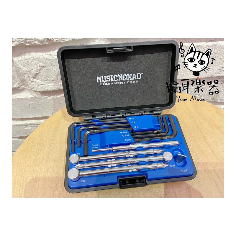 ♪Your Music 愉耳樂器♪Music Nomad MN235 吉他板手工具盒 吉他調整工具組 樂器維修 Music Nomad MN235 吉他板手工具盒 吉他調整工具組 樂器維修 — 三峽吉他 / Bass
