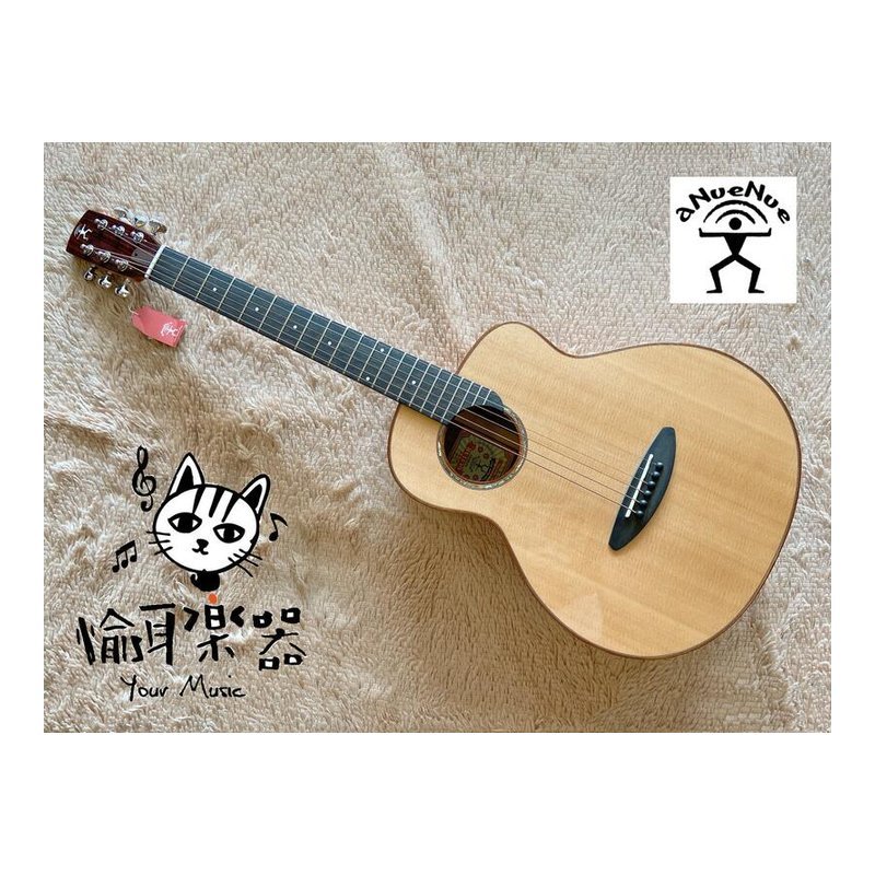 ♪ Your Music 愉耳樂器♪aNueNue M52 西加雲杉 面單板 36吋 旅行吉他 木吉他 民謠吉他 aNueNue M52 西加雲杉 面單板 36吋 旅行吉他 木吉他 民謠吉他 — 三峽吉他 / Bass