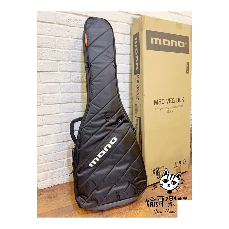 ♪ Your Music 愉耳樂器♪MONO M80-VEG-BLK 黑色 Vertigo 防震防潑水底部加厚 電吉他袋 MONO M80-VEG-BLK 黑色 Vertigo 防震防潑水底部加厚 電吉他袋 — 三峽吉他 / Bass