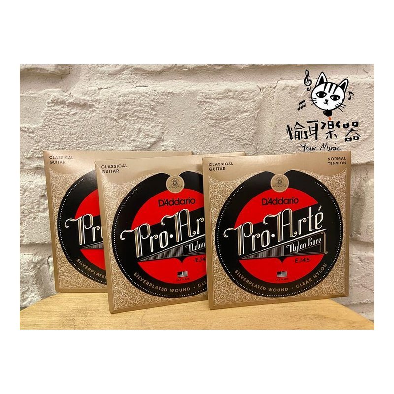 D'Addario D'Addario EJ45 28-43 古典吉他弦 — 三峽古典吉他