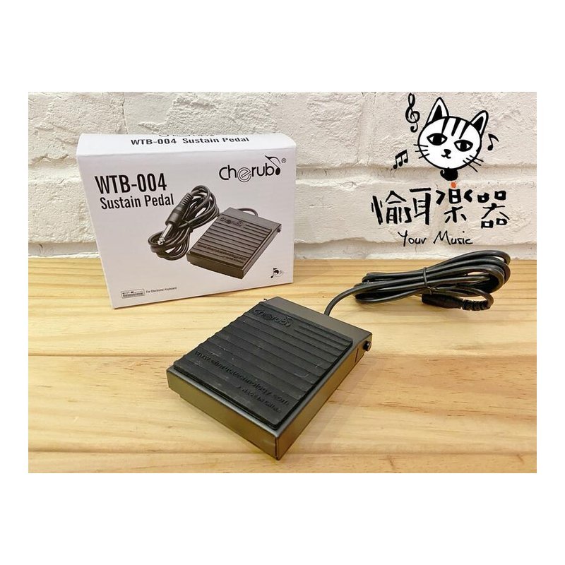 ♪ Your Music 愉耳樂器♪CHERUB WTB-004 延音踏板 全系列鍵盤樂器適用 CHERUB WTB-004 延音踏板 全系列鍵盤樂器適用 — 三峽鍵盤 / 鋼琴