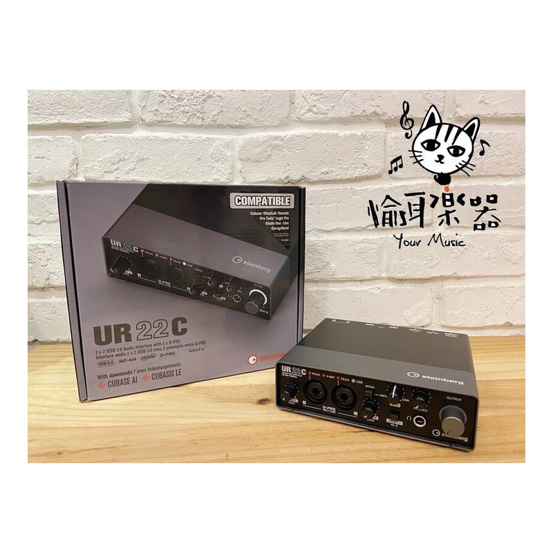 ♪ Your Music 愉耳樂器♪錄音介面YAMAHA Steinberg UR22C 新增Type-C錄音卡 錄音介面YAMAHA Steinberg UR22C 新增Type-C錄音卡 — 三峽麥克風