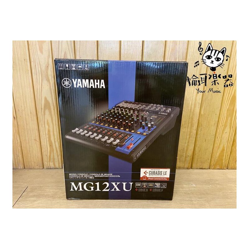 ♪ Your Music 愉耳樂器♪ YAMAHA MG12XU MIXER 類比 混音機 混音器 12軌輸入 公司貨 YAMAHA MG12XU MIXER 類比 混音機 混音器 12軌輸入 公司貨 — 三峽錄音 / 音響