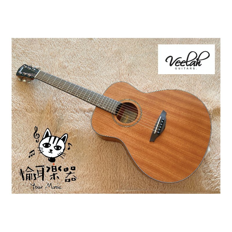 ♪ Your Music 愉耳樂器♪ Veelah VMCMM 旅行吉他 桃花心木 合板 36吋民謠吉他 Veelah VMCMM 旅行吉他 桃花心木 合板 36吋民謠吉他 — 三峽吉他 / Bass