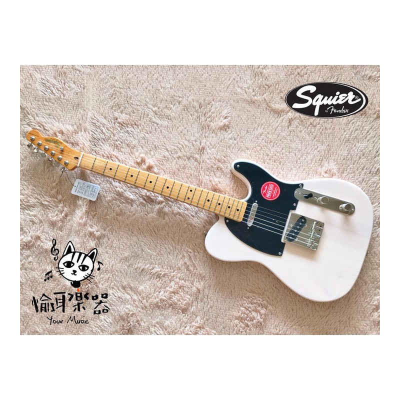 ♪Your Music愉耳樂器♪Squier Classic Vibe Telecaster50s MN WBL Squier Classic Vibe Telecaster50s MN WBL — 三峽吉他 / Bass