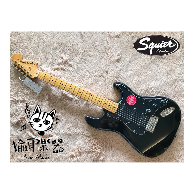 ♪Your Music愉耳樂器♪Squier Classic Vibe'70s Stratocaster HSS BLK電吉他 Squier Classic Vibe'70s Stratocaster HSS BLK電吉他 — 三峽吉他 / Bass