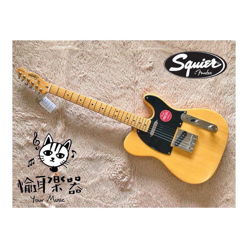 ♪Your Music愉耳樂器♪Squier Classic Vibe'50s TelecasterBTB電吉他 Squier Classic Vibe'50s TelecasterBTB電吉他 — 三峽吉他 / Bass