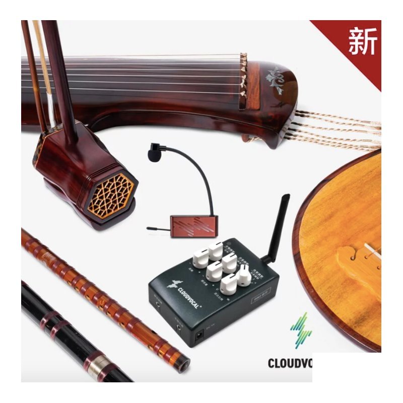 ♪ Your Music 愉耳樂器♪ ISOLO 絲竹無線演出系統 ISOLO 絲竹無線演出系統 — 三峽配件 / 週邊