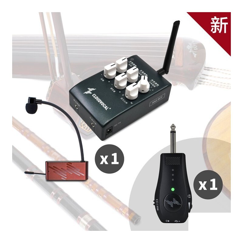 ♪ Your Music 愉耳樂器♪ ISOLO 絲竹超值組合包 搭配 AR1 錄易棒 ISOLO 絲竹超值組合包 搭配 AR1 錄易棒 — 三峽鍵盤 / 鋼琴